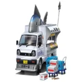 Aoshima: 1/24 Catering Truck "Fish Shop" - Model Kit