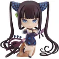 Fate/Grand Order: Foreigner/Yang Guifei - Nendoroid Figure