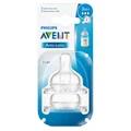 Avent: Anti-colic Medium Flow Teats (2 Pack)