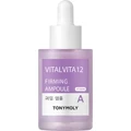 Tony Moly: Vital Vita 12 - Vitamin A Firming Ampoule/Serum