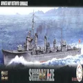 Fujimi: 1/700 Imperial Japanese Navy Destroyer Shimikaze - Model Kit