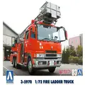 Aoshima: 1/72 Fire Ladder Truck - Model Kit