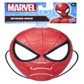 Marvel: Super Hero Mask - Spider-Man