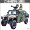 Academy M-966 Hummer with Tow 1/35 Model Kit
