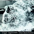 Rage Against The Machine (Vinyl)