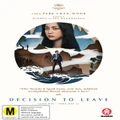 Decision To Leave (DVD)