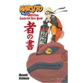 Naruto: The Official Character Data Book By Masashi Kishimoto