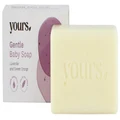 Yours: Gentle Baby Soap, Lavender & Sweet Orange