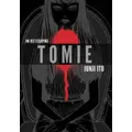 Tomie: Complete Deluxe Edition By Junji Ito (Hardback)
