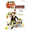 The Bad News Bears Go To Japan (Imprint Collection #201) (Blu-ray)