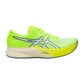 ASICS Women's Magic Speed 2 Running Shoes - Safety Yellow/White (Size 7 US)
