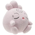 Pokemon: Sleeping Plush - Igglybuff