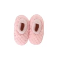 SnuggUps: Baby Soft Petal Pink - Small