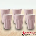 Maxwell & Williams: Blend Sala Latte Cup Set - Rose (265ml)