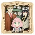 Paper Theatre: Spy x Family: Family