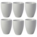 Casa Domani: Corallo Bowl Set - White (11cm)
