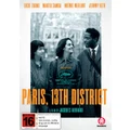 Paris, 13th District (DVD)