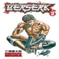 Berserk Volume 2 By Kentaro Miura