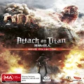 Attack On Titan Movie Collection (DVD)