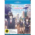 Bottom-tier Character Tomozaki: The Complete Season (Blu-ray)