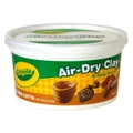 Crayola: Air Dry Clay - Terracotta (1.13kg)