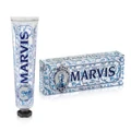 Marvis: Earl Grey Toothpaste - 75ml