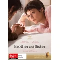 Brother And Sister (DVD)