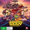 Running Man: Revengers (DVD)