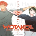 Wotakoi: Love Is Hard For Otaku 2 By Fujita