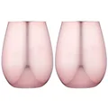Ladelle: Tempa Aurora Rose Glass Tumblers
