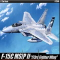 Academy: 1:72 F-15C "173FW" - Model Kit