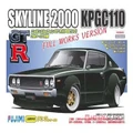 Fujimi: 1/24 KPGC110 Skyline 2000 GT-R Full Works - Model Kit