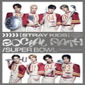 Social Path (feat. Lisa) / Super Bowl - Japanese Ver. (Version B) by Stray Kids (CD)