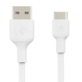 BOOST-UP-CHARGE USB-A to USB-C Cable, 1m White
