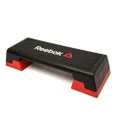 Reebok Step - Adjustable Aerobic Studio Stepper Cardio Gym Exercise Platform