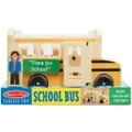 Melissa & Doug: School Bus - Wooden Playset