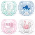 Avent: Ultra Soft Pacifier - Assorted Design 2 Pack (0-6m)