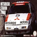 Fujimi: 1/24 Mitsubishi Starion 1985 - Model Kit