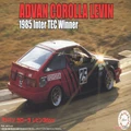 Fujimi: 1/24 ADVAN Corolla Levin 3-Door - Model Kit