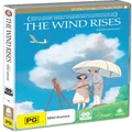 The Wind Rises (DVD)