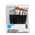 Reeves: Watercolour Brush - Golden Synthetic Short Handle (Pack of 7)