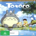 My Neighbor Totoro (DVD)