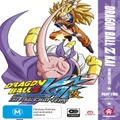 Dragon Ball Z Kai: The Final Chapters - Part 2 (Eps 24-47) (DVD)