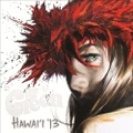 Hawai'i '13 by The Green (CD)