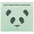 Steady by Giant Panda Guerilla Dub Squad (CD)