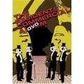 The Residents - The Commercial (DVD)