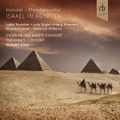 The King’s Consort / Soloists / Robert King by Benjamin Hulett (CD)