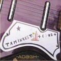 Adagh by Tamikrest (CD)