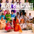 World Spirituality Classics 1: The Ecstatic Music of Turiya Alice Coltrane (CD)