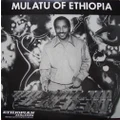 Mulatu of Ethiopia by Mulatu Astatke (CD)